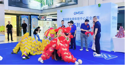 重庆门店盛大开业   赋能西南电梯市场新发展