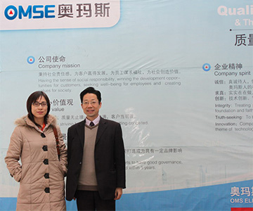 中国电梯杂志社马英俊造访荣耀体育网页版官网公司